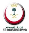 ازدياد «الاضطراب النفسي» لعاملات أفريقيات يدفع «الصحة» إلى المطالبة بـ«بدائل»