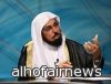  سلمان العودة يدعو المقاتلين الى الإمتناع عن التوجه إلى سوريا