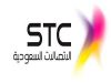 STC ترصد 80 ألف ريال لأفضل عبارات التهنئة باليوم الوطني