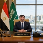 حسين خلف السمير السلماني  ينال درجة الماجستير بتقدير "ممتاز" من جامعة المنصورة